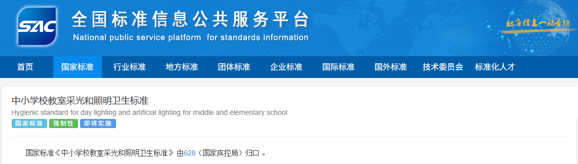 92a67240-d549-46c7-8e33-74b81513abb2.png