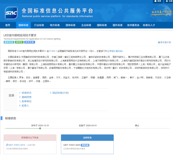 572c1d72-4a9d-431d-aed0-1243e102fdd9.png