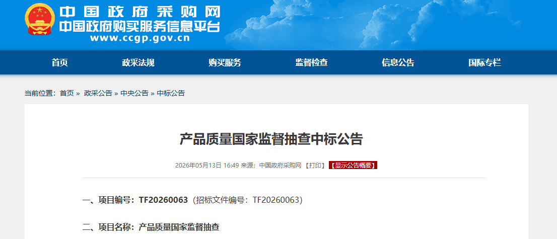 4d6834b0-edbf-4566-a02a-ebdea22e0b3b.png