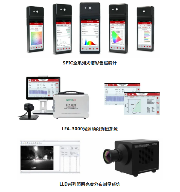 企业微信截图_17815952095772.png